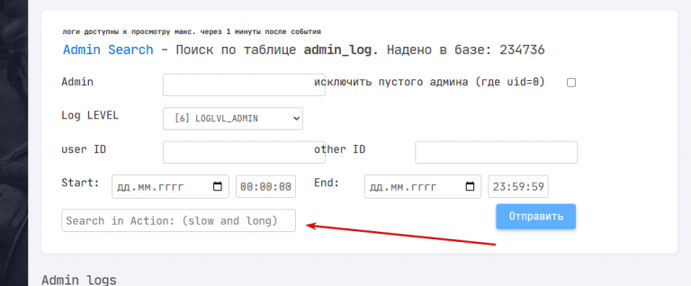 2025 10 23 17 21 48 png