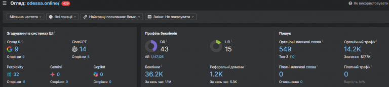 2026 04 27 11 30 23 png