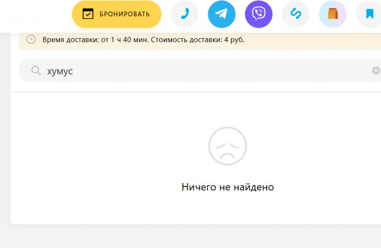 2026 04 23 09 34 17 png