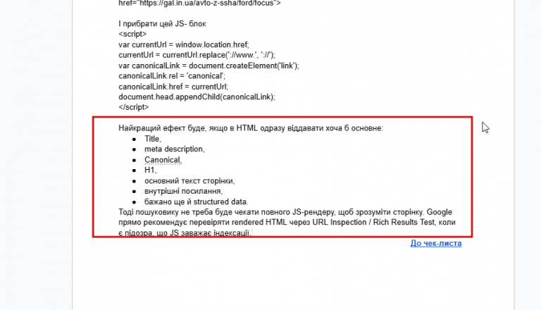 2026 04 20 17 09 11 png