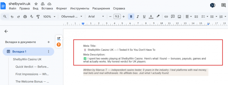 2026 03 02 14 26 23 png