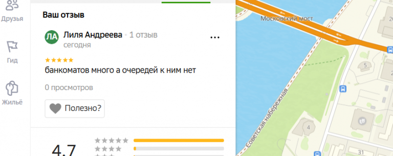 2025 12 15 19 24 12 png