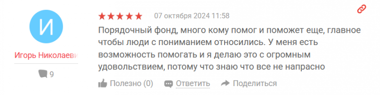 2025 07 01 19 37 08 png