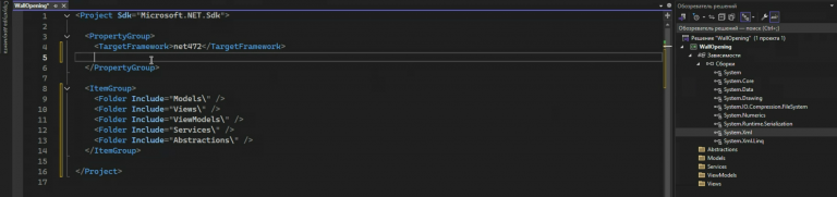 2025 12 05 07 08 47 png