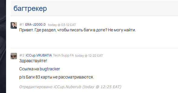 2025 11 13 12 25 48 png