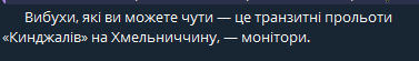 2025 07 05 17 49 58 png