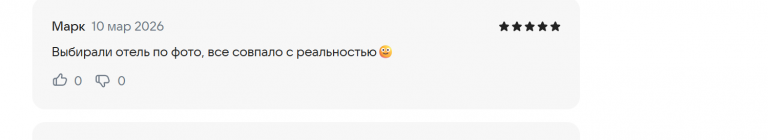 2026 03 10 16 28 18 png