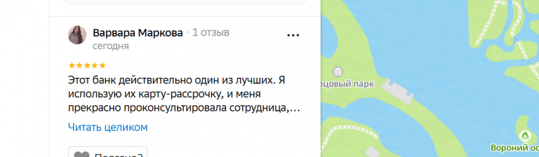 2026 03 03 14 52 58 png