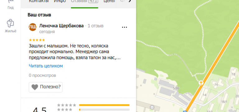 2025 11 22 17 58 46 png