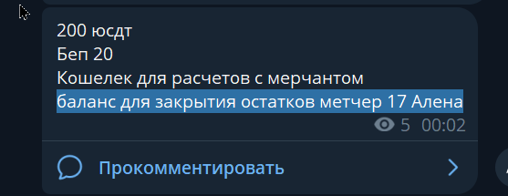 2026 08 14 19 58 16 png