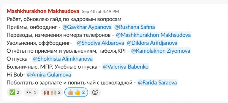 2025 10 28 10 42 09 png