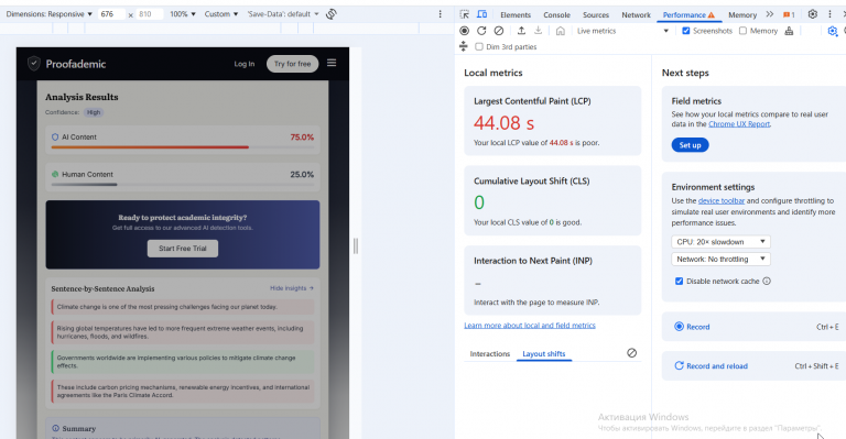 2026 03 12 16 18 17 png