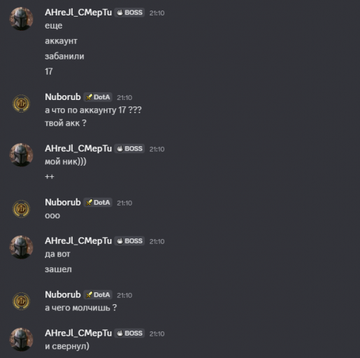2025 06 20 21 10 44 png