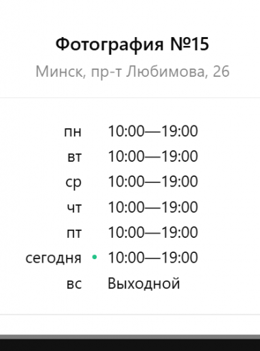 2025 12 20 10 37 50 png