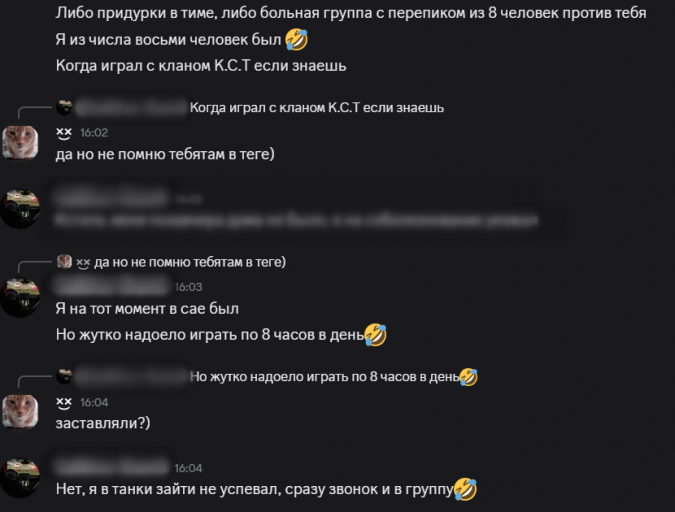 2026 01 09 16 56 03 png