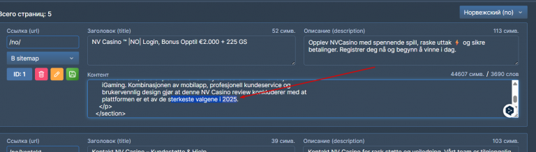 2025 11 12 19 40 27 png