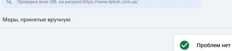 2025 12 04 17 09 18 png