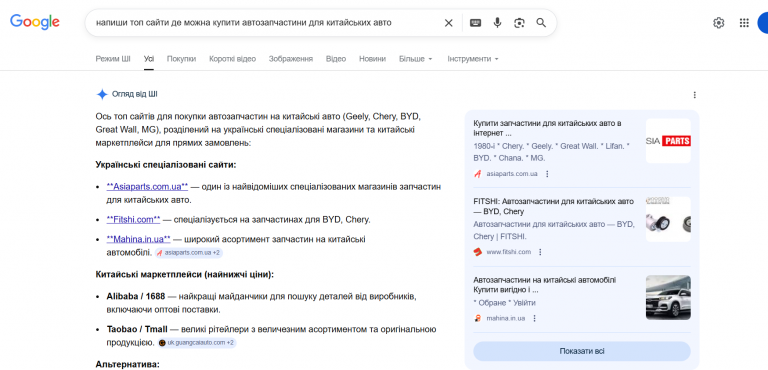 2026 03 20 15 21 31 png