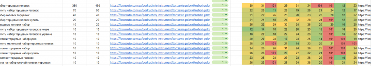 2026 04 24 13 44 58 png