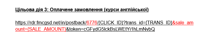 2025 08 13 12 05 25 png