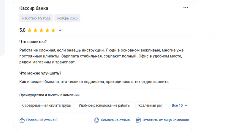 2025 11 07 18 05 32 png