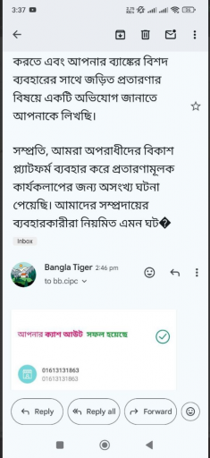 2025 05 18 21 41 25 png