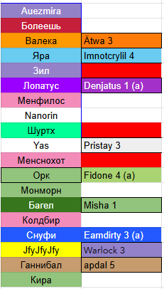 2025 12 06 22 45 09 png