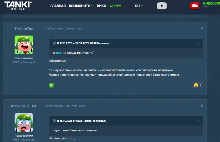 2025 11 13 15 29 18 png