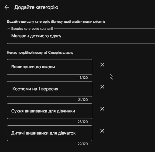 2026 08 20 17 40 44 png