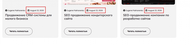 2026 08 29 20 13 37 png