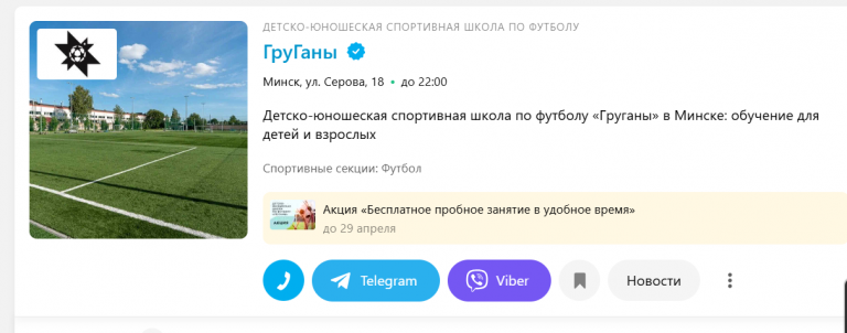 2026 05 05 12 22 15 png