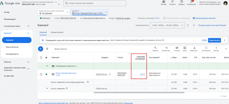 2026 04 23 13 34 31 png