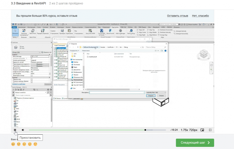 2025 11 08 04 44 41 png