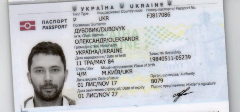 2025 12 23 18 18 49 png