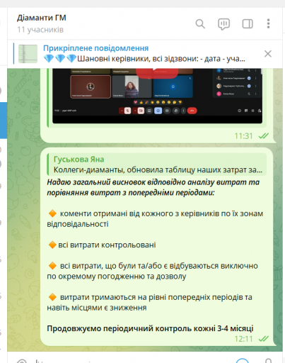 2026 01 29 12 12 08 png