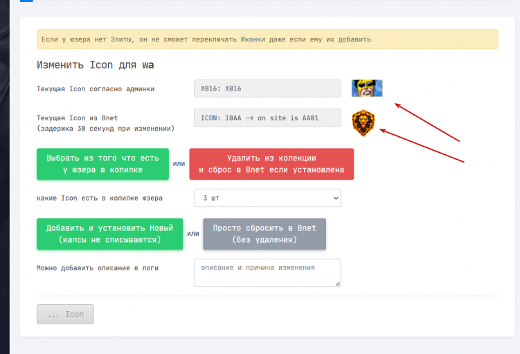 2025 11 20 16 27 37 png