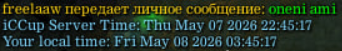 2026 05 22 12 04 13 png