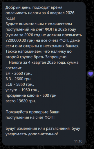 2026 09 13 09 52 19 png