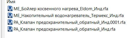 2026 02 03 11 29 49 png