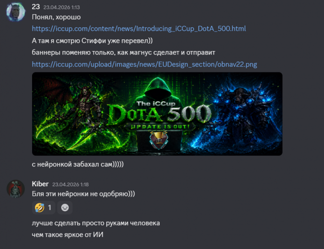 2026 06 12 02 41 38 png