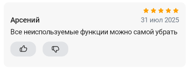 2025 07 31 15 08 40 png