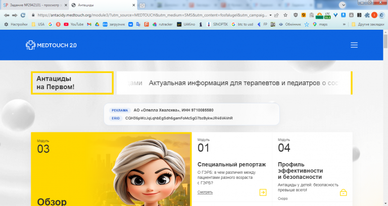 2026 04 08 13 41 17 png