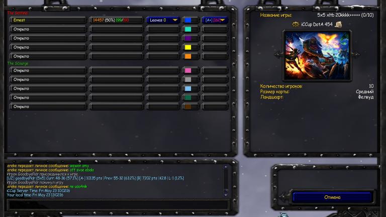 ereke mute ls jpg