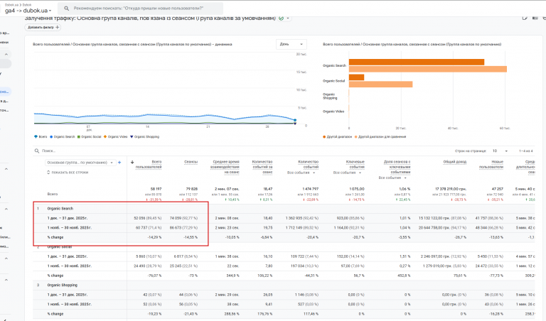 2026 01 11 16 08 35 png