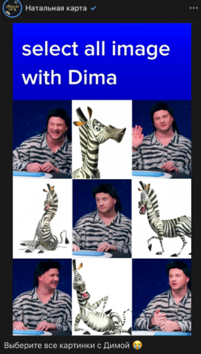 2026 07 17 12 50 24 png