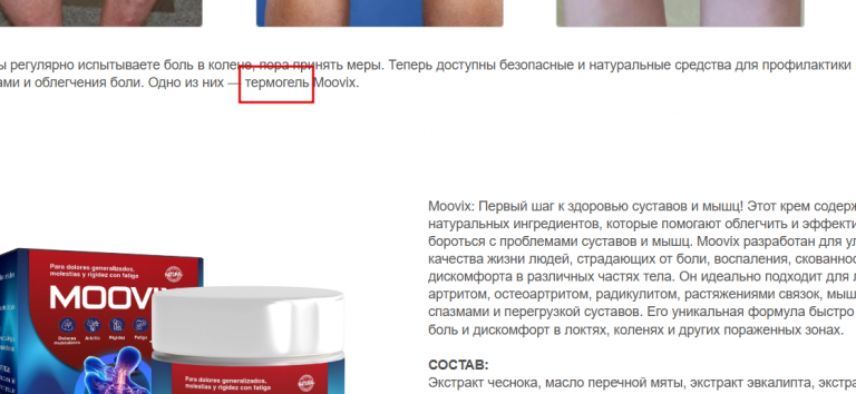 2025 11 20 16 39 42 png