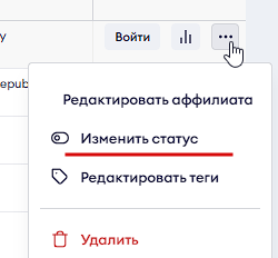 2026 02 25 12 35 57 png