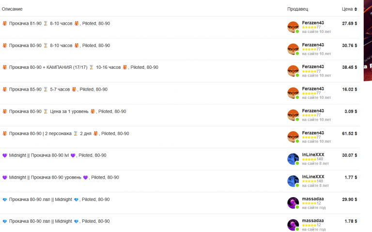 2026 04 03 19 38 43 png