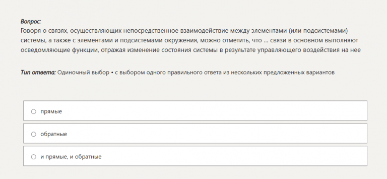 2026 01 10 13 24 15 png