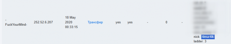 2025 12 27 01 32 50 png